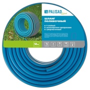 Купить Palisad Luxe 67605, 3/4" L=50м в интернет-магазине Дождь