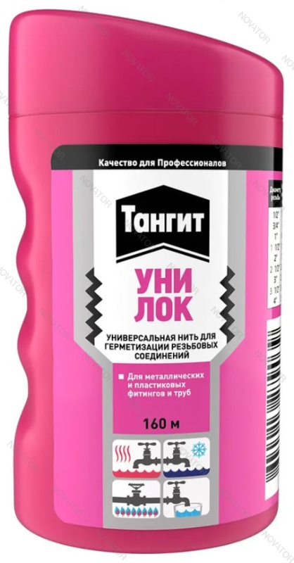 Henkel Tangit UNI-Lock, 160 м