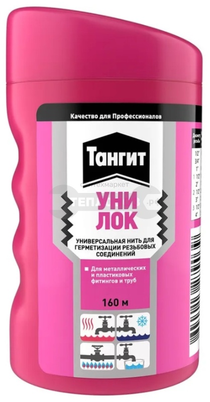 Купить Henkel Tangit UNI-Lock, 160 м в интернет-магазине Тепловоз