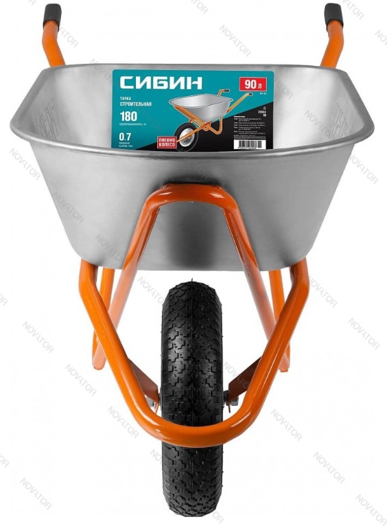 Сибин 39904, СТ-12, 90 л, 180 кг.