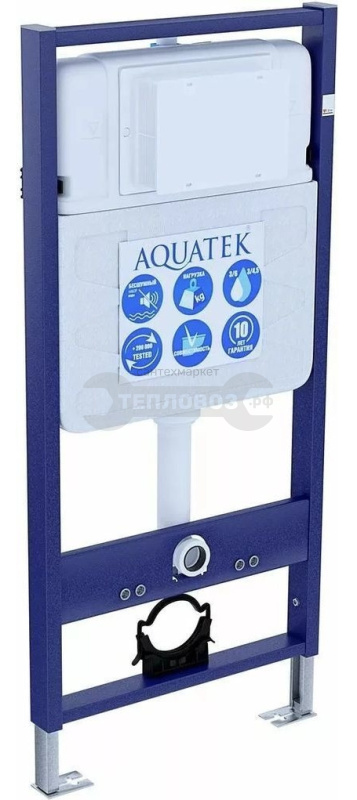 Купить Aquatek Бетта INS-0000012 в интернет-магазине Тепловоз