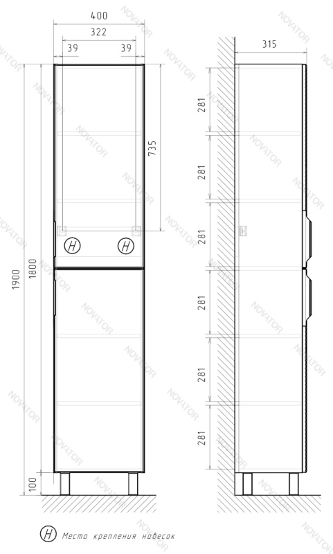 Volna Геометри pnGEOMETRY40-07, 40 см, графит