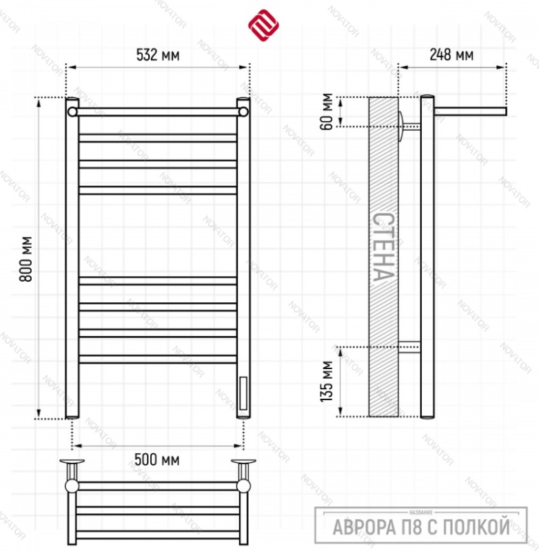 Terminus Аврора П8 80х50 cм, КС графит