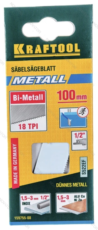 Kraftool 159755-08 для сабельной пилы S522EF, 80 мм