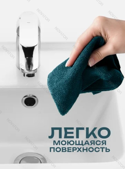 Santeri Визит 40 см