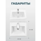 Santeri Визит 40 см