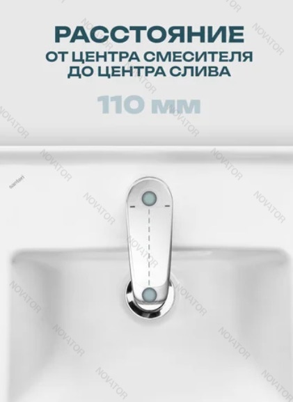 Santeri Визит 40 см