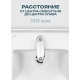 Santeri Визит 40 см