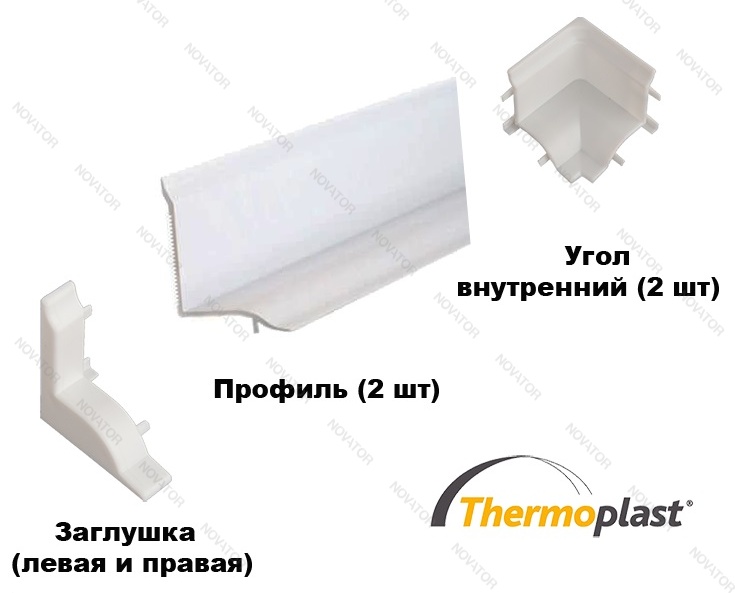 Thermoplast 696P.0306K1850.SI.KL/F0000012525, 185 см