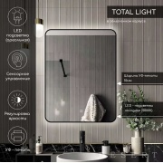 Купить Континент Total Light 60 см, черный в интернет-магазине Дождь