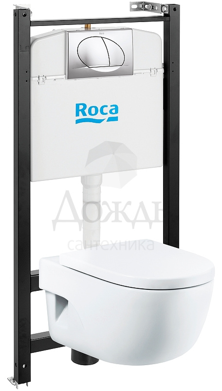 Купить Roca Meridian 7893104110, хром в интернет-магазине Дождь