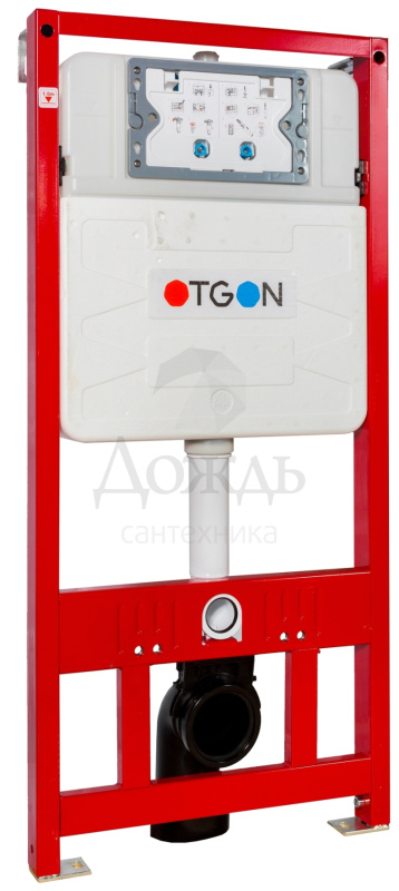 Купить Otgon PRO AJ100 в интернет-магазине Дождь