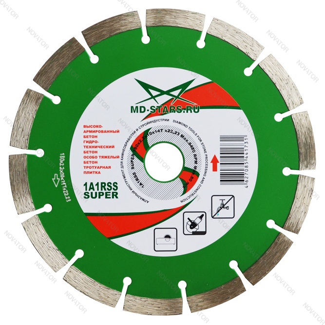 MD-Stars 1A1RSS Super, 230*2,6*10*22.23
