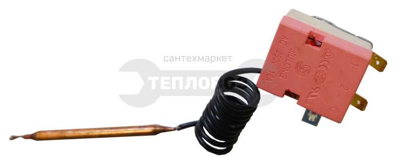 Купить Otgon в интернет-магазине Тепловоз