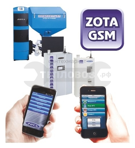 Купить Zota GSM ( WiFi X-Line,R-Line,Stahanov,Robot,Maxima,PelletS,Twist от 06.2022) в интернет-магазине Тепловоз