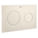 Roca Duplo ONE PL-10 89018920B, бежевый матовый