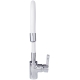 Otgon M54410-083C-KP-White, хром/белый