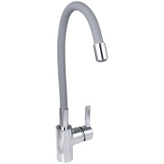 Купить Otgon M54410-083C-KP-Gray в интернет-магазине Дождь