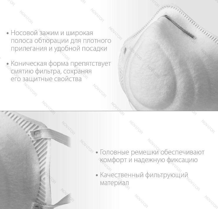 Зубр 11169-2, Ф-95, коническая