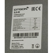 Инфракрасный обогреватель потолочный Otgon 2,0-IH, 2000 Вт