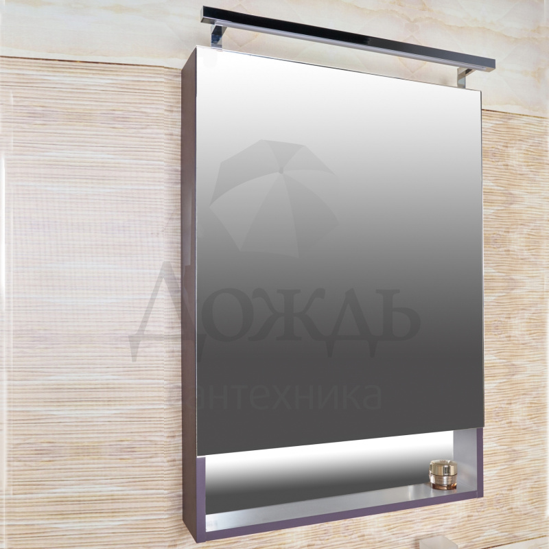 Купить Roca THE GAP ZRU9302751 60 см, фиолетовый в интернет-магазине Дождь