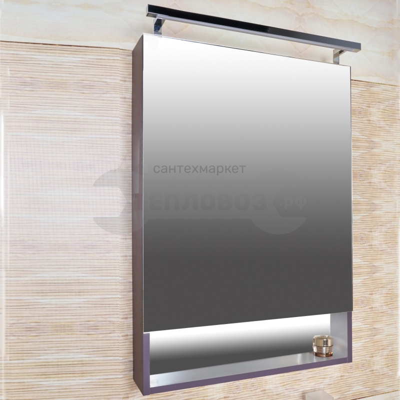 Купить Roca THE GAP ZRU9302751 60 см, фиолетовый в интернет-магазине Тепловоз