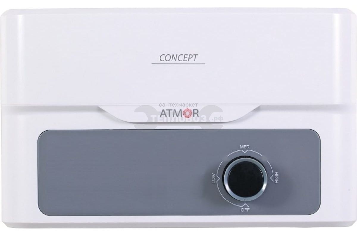 Купить Atmor 3520249 Concept 3.5 KW Combi, душ + кран в интернет-магазине Тепловоз