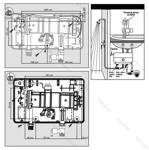 Ariston 3195579 Aures M, 6 кВт