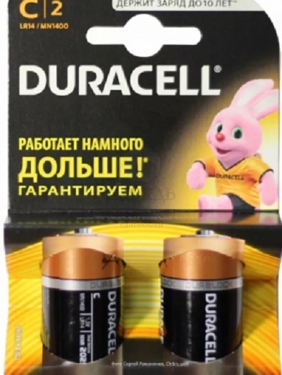 Купить Duracell Basic С, 1.5V LR14, 2шт в интернет-магазине Дождь