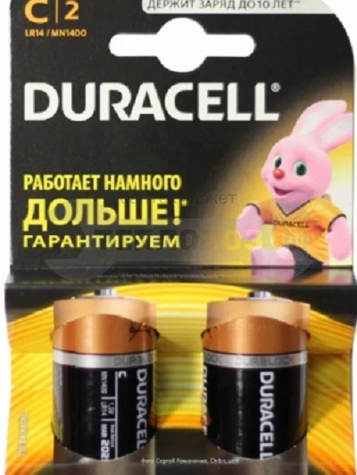 Купить Duracell Basic С, 1.5V LR14, 2шт в интернет-магазине Тепловоз