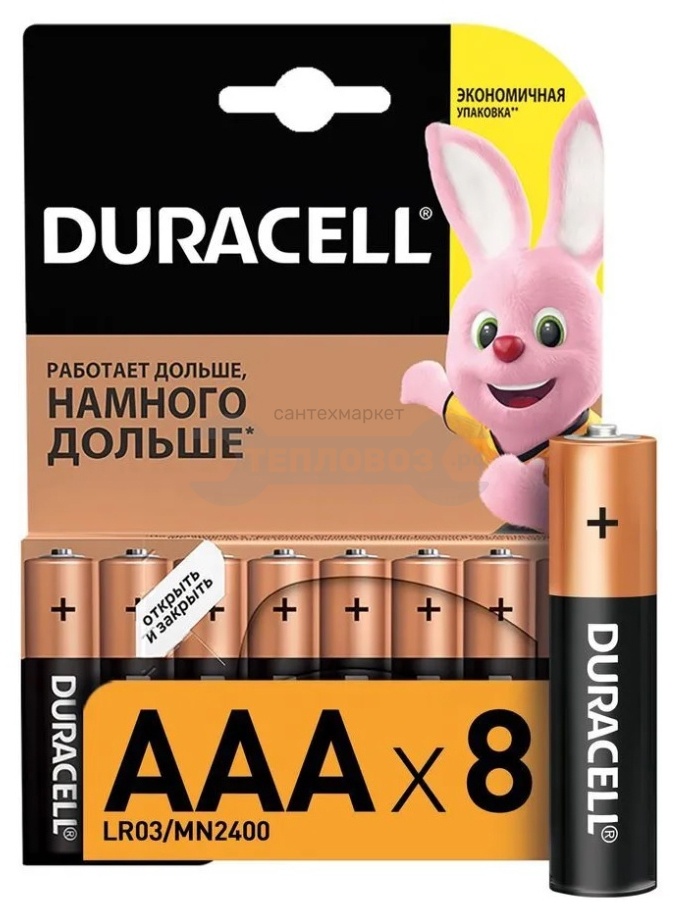 Купить Duracell Basic AAА, 1.5V LR3-8BL, 8шт в интернет-магазине Тепловоз