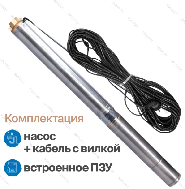 Otgon DP 3-2,7-64