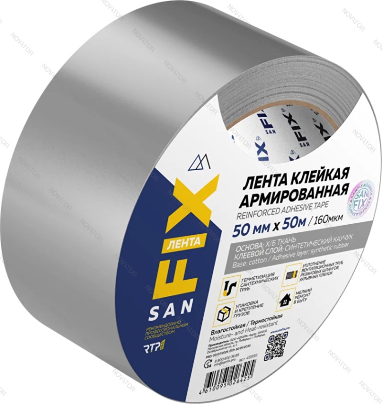 Sanfix 48999