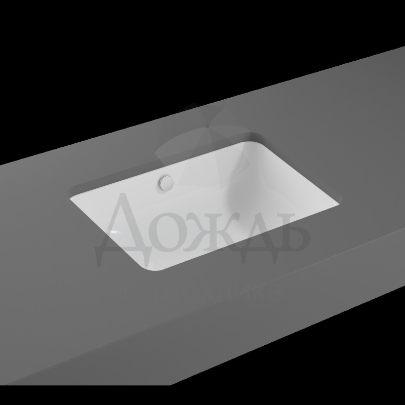 Купить Vitra S20 7475B003-0618, 55 см в интернет-магазине Дождь