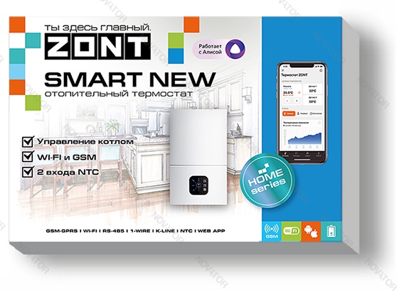 Zont Smart NEW (Wi-Fi, GSM)