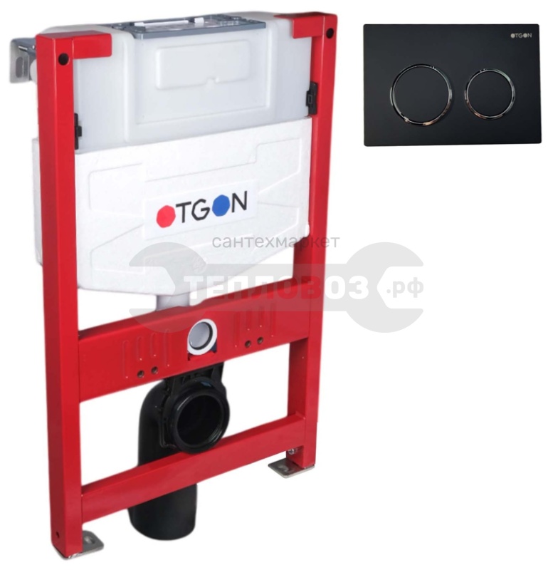 Купить Otgon AJ103+D006 black, черный в интернет-магазине Тепловоз