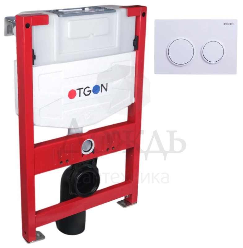Купить Otgon AJ103+D006, белый в интернет-магазине Дождь