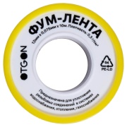 Otgon, 12 мм х 0,075 мм х 10 м