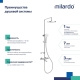 Milardo Ideal SPA ILSSBTHM06