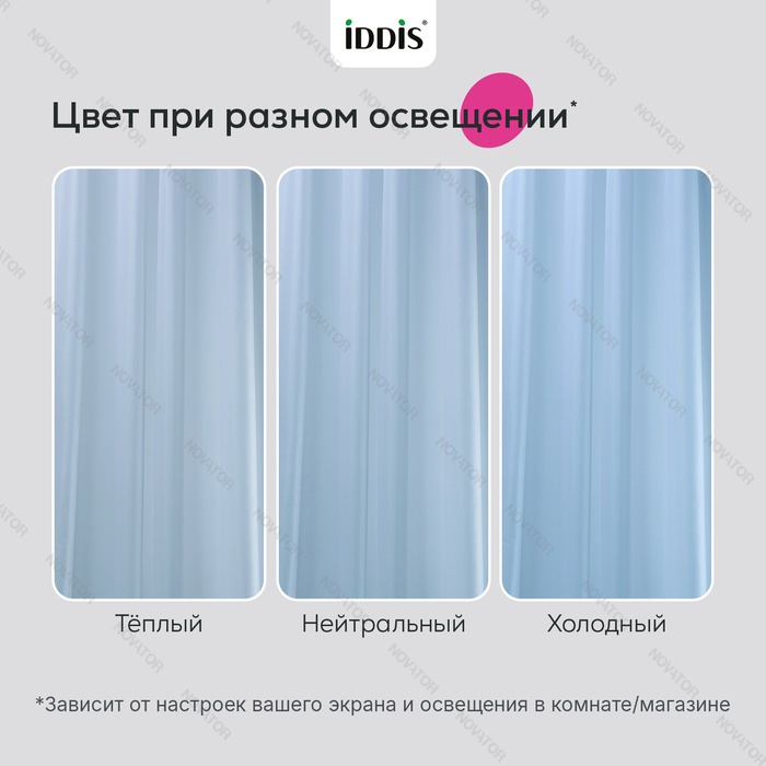 Iddis Бэйс TS04P18i11, 200х180 см