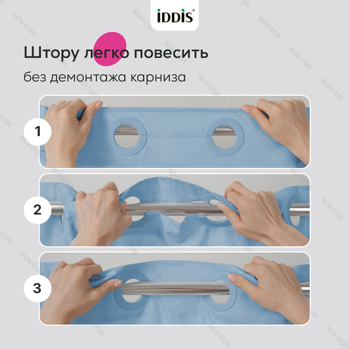 Iddis Бэйс TS04P18i11, 200х180 см