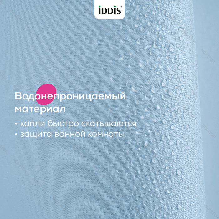Iddis Бэйс TS04P18i11, 200х180 см