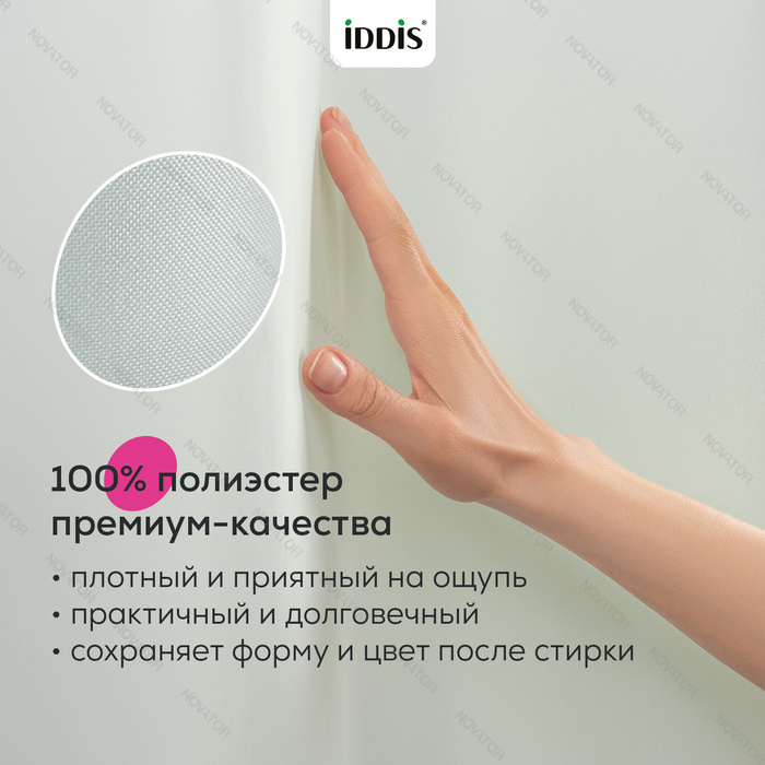Iddis Бэйс TS05P18i11, 200х180 см