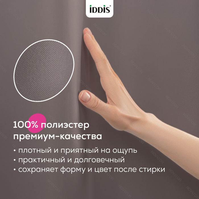 Iddis Бэйс TS03P18i11, 200х180 см
