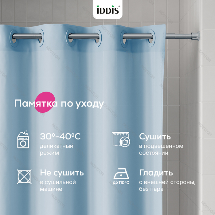 Iddis Бэйс TS04P18i11, 200х180 см