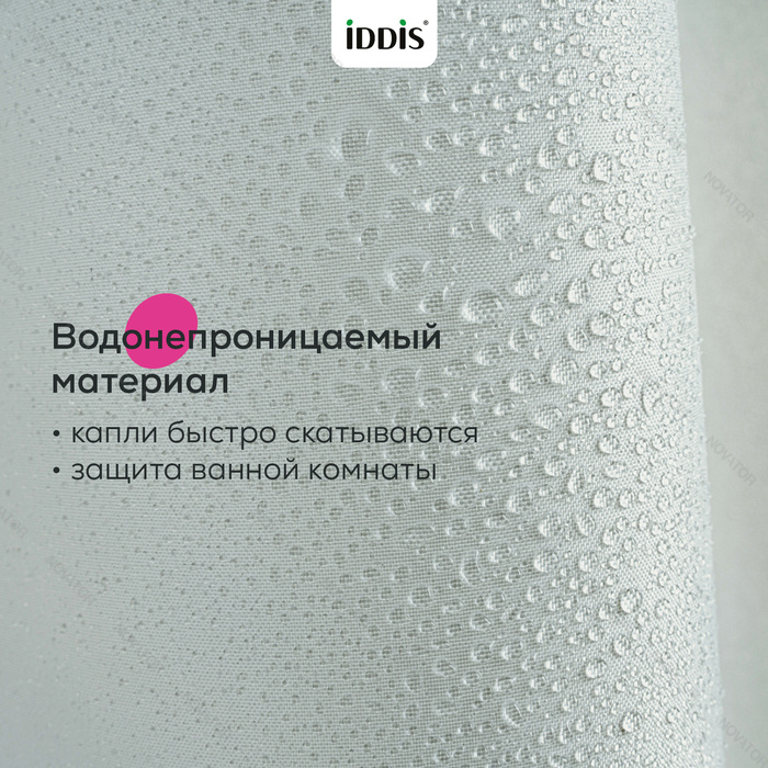 Iddis Бэйс TS05P18i11, 200х180 см