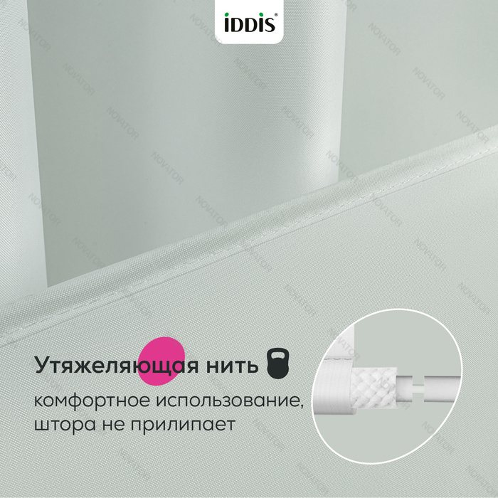 Iddis Бэйс TS05P18i11, 200х180 см