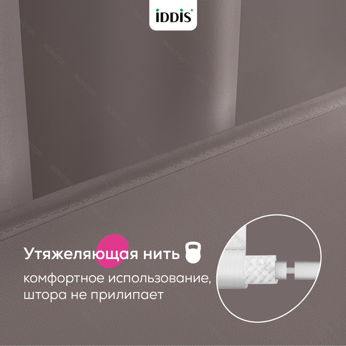Iddis Бэйс TS03P18i11, 200х180 см