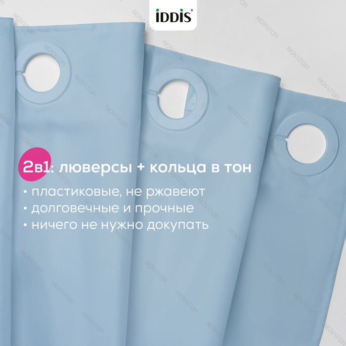 Iddis Бэйс TS04P18i11, 200х180 см