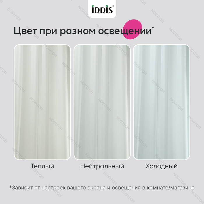 Iddis Бэйс TS05P18i11, 200х180 см